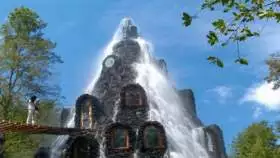Montaña Mágica Lodge