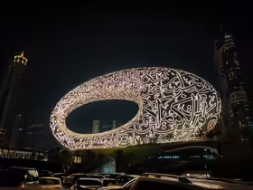 Museum Of The Future