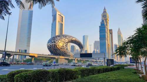 Múzeum budúcnosti, Dubaj