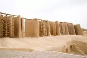 Ancient Windmills of Nashtifan, Irán
