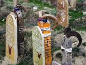 Nokhur Cemetery, Turkmenistan