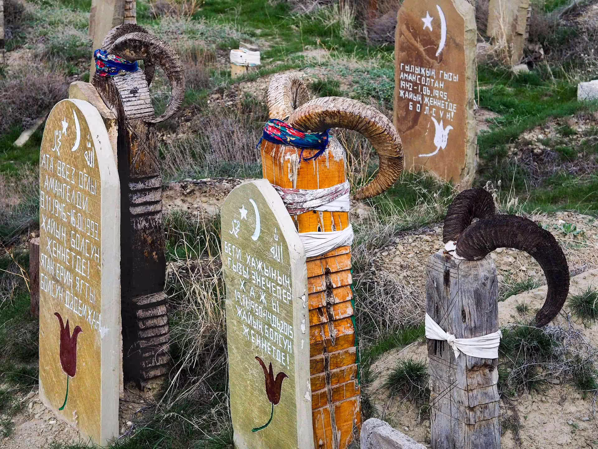 Nokhur Cemetery, Turkmenistan