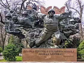Panfilov, Almaty