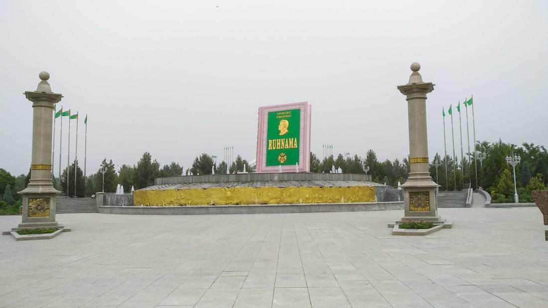 Ruhnama, Ashgabat