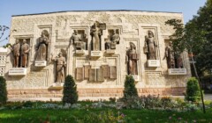 Memorial to Tajik writers