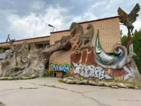 Zabroshennyy Pionerskiy Lager' "Skazka"