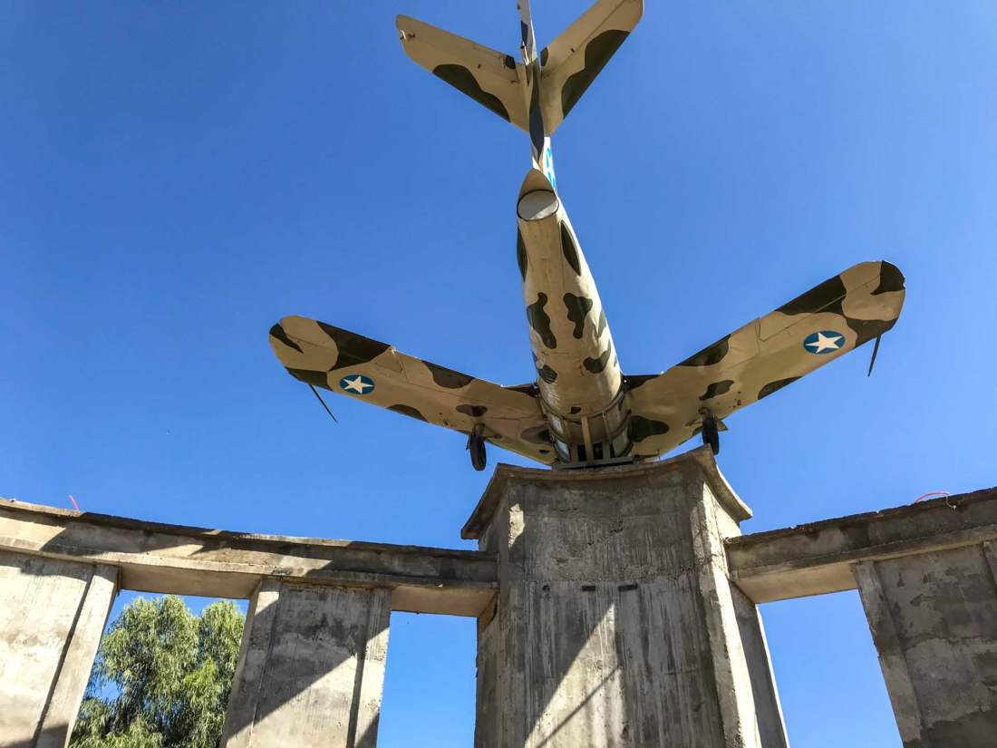 Hargeisa War Memorial