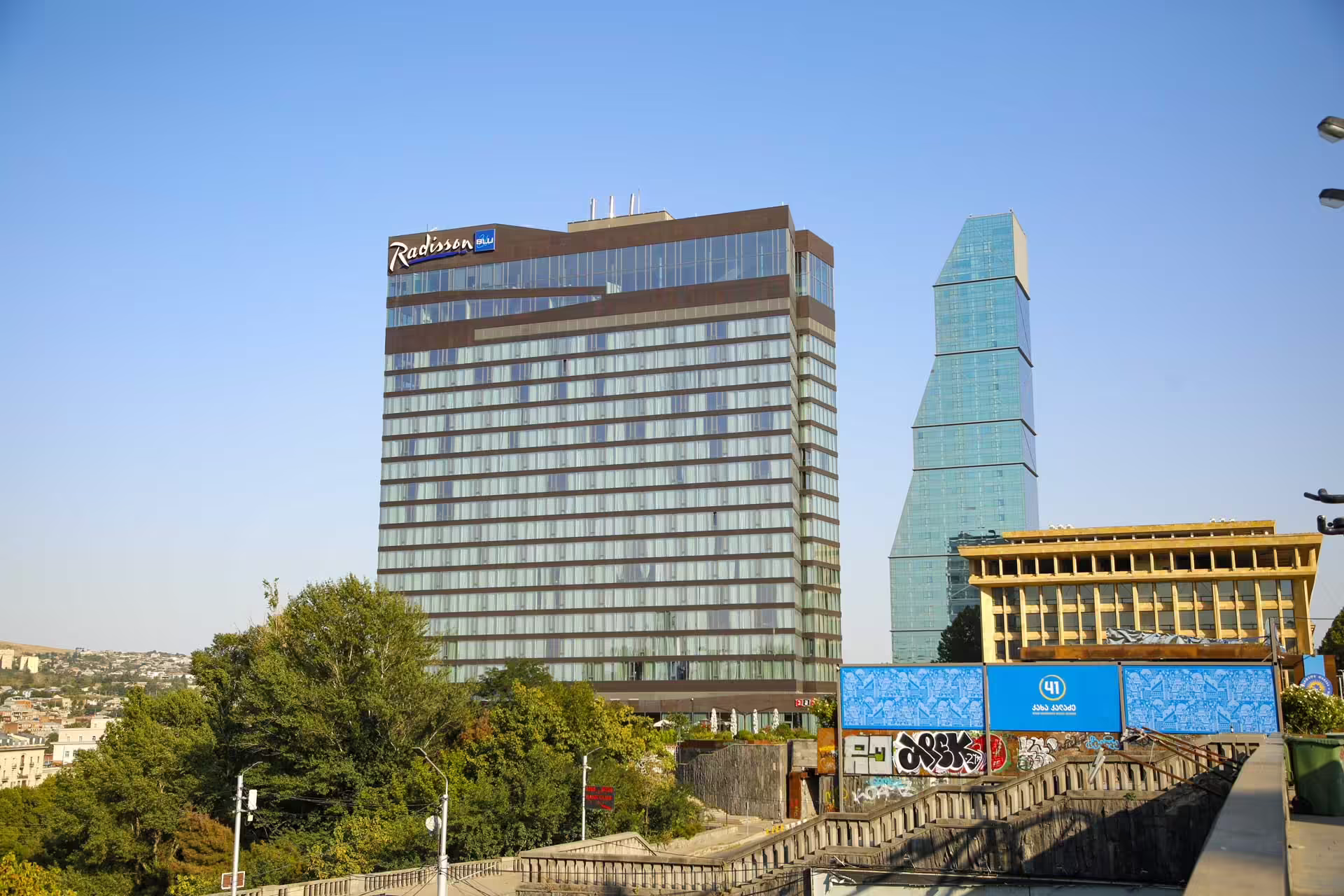Radisson Blu Iveria Hotel, Tbilisi, Georgia