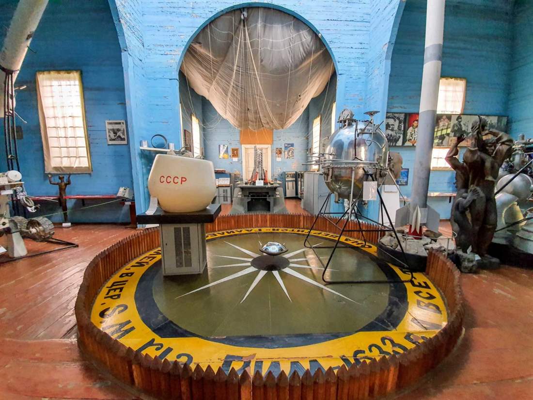 Múzeum vesmírneho výskumu