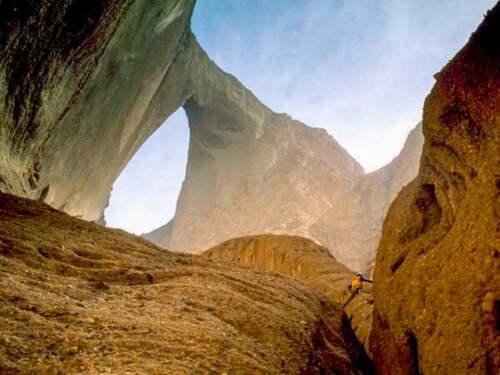 Shipton's Arch, China