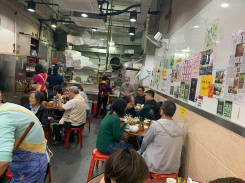 Sun Hing Restaurant, Hongkong