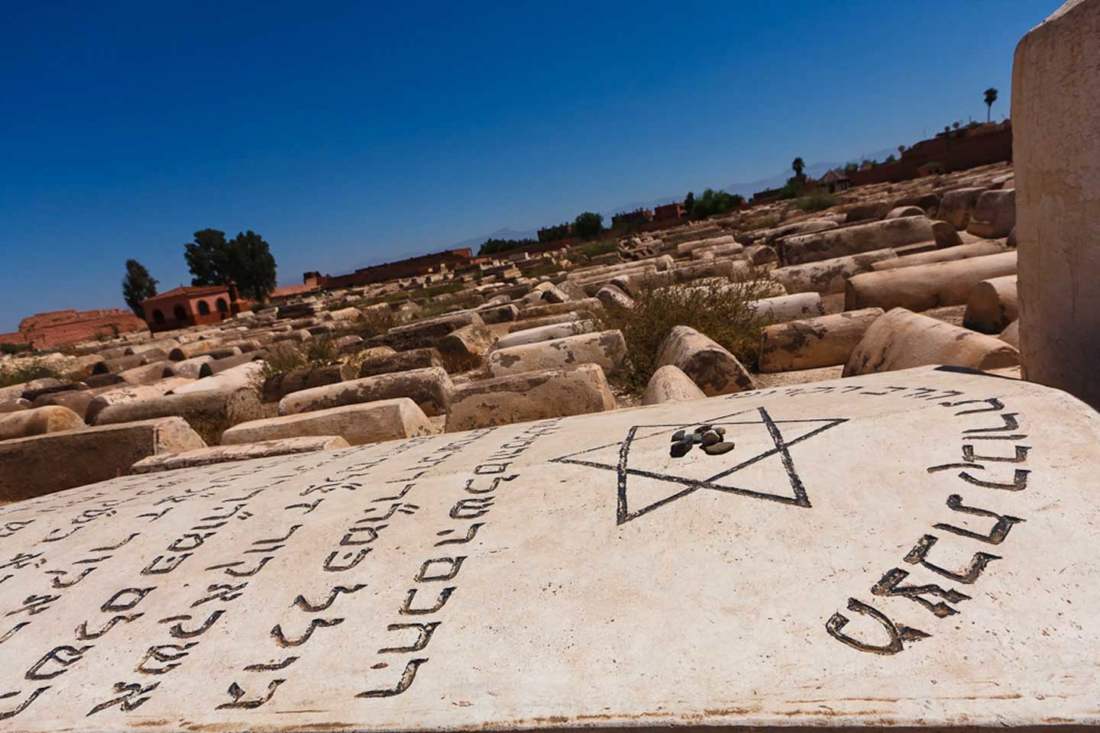 židovský cintorín Asilah
