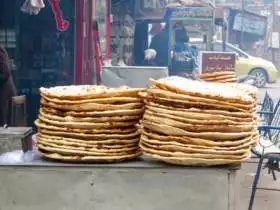 Hotan Livestock Market