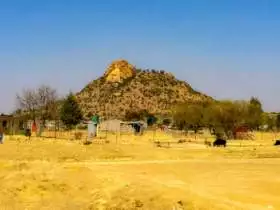 Lion Rock Mountain, Maseru