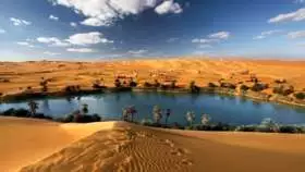 Oasis, Libya