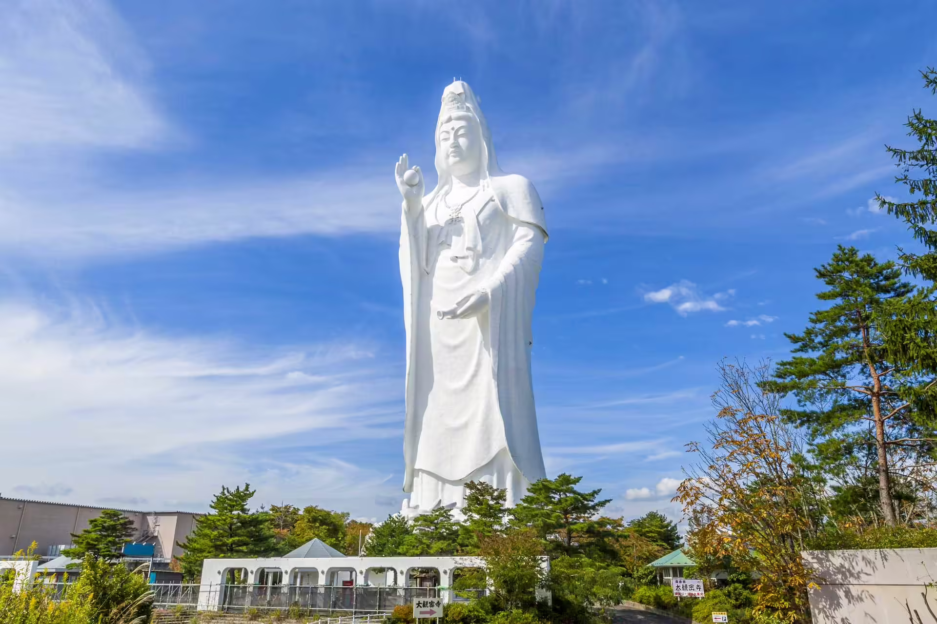 Sendai Daikannon, Japonsko