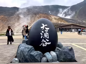 Čierne vajcia, Japonsko