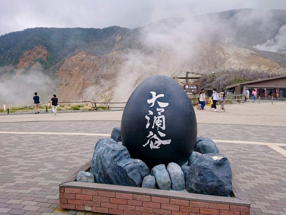 Owakudani, Japan