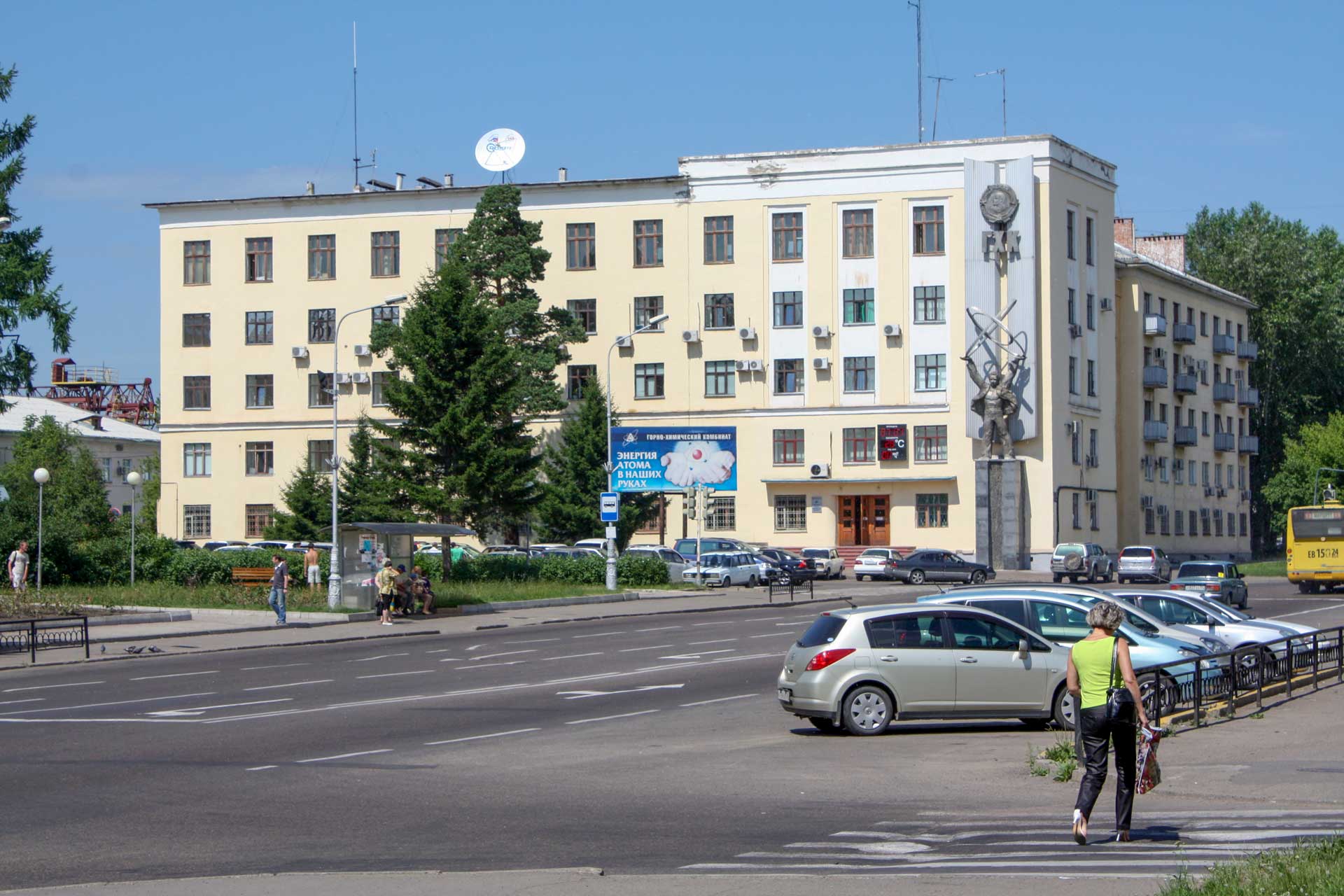 Zheleznogorsk
