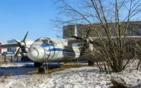Antonov An-24, Ulánbátar