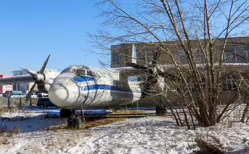 Antonov An-24, Ulánbátar