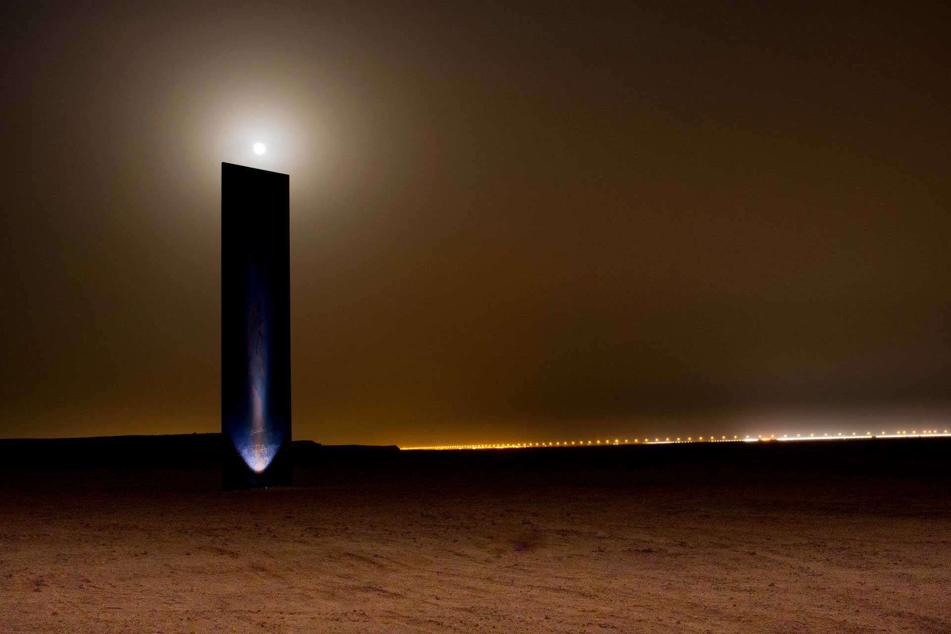 Richard Serra