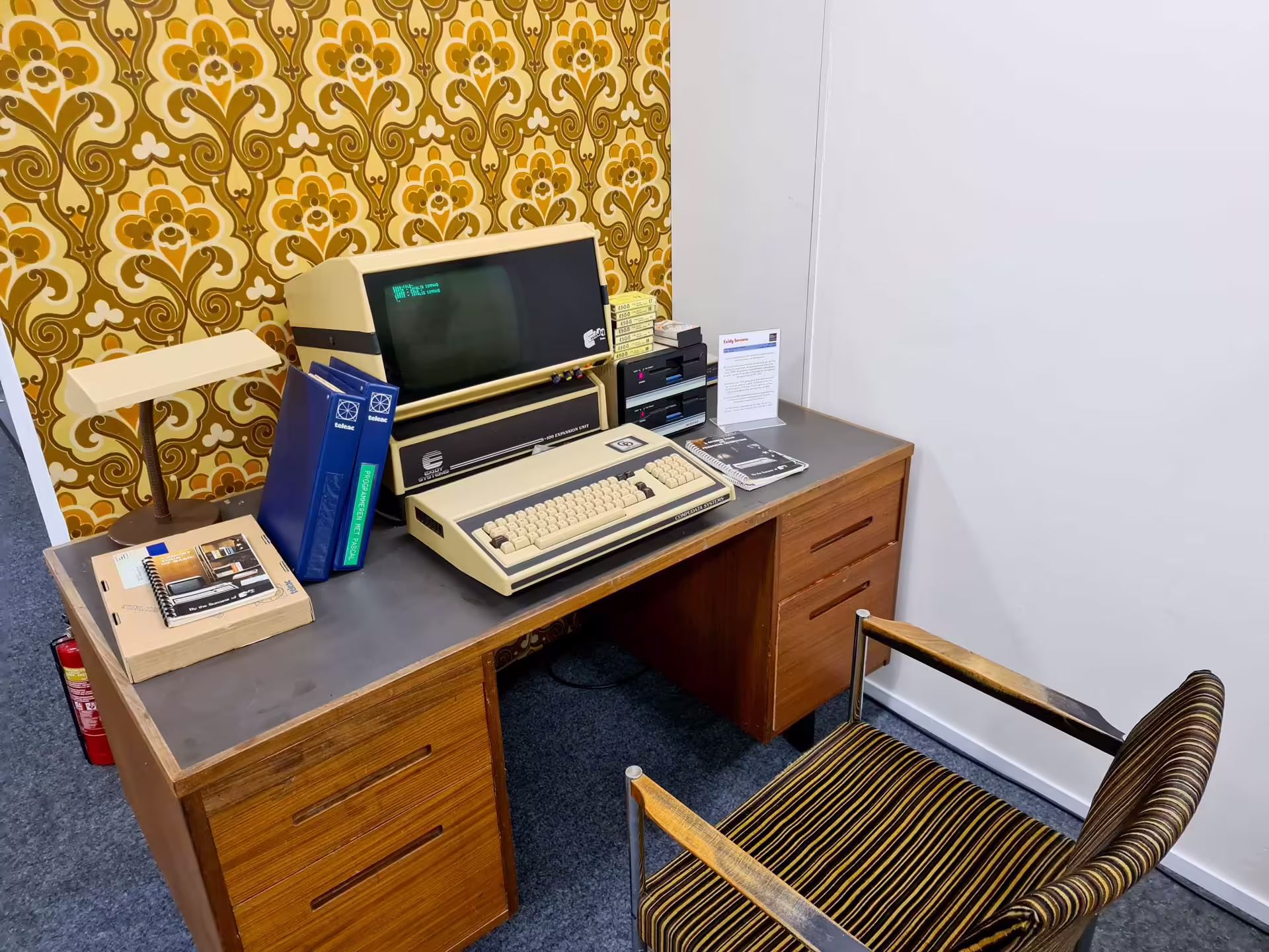 HomeComputerMuseum