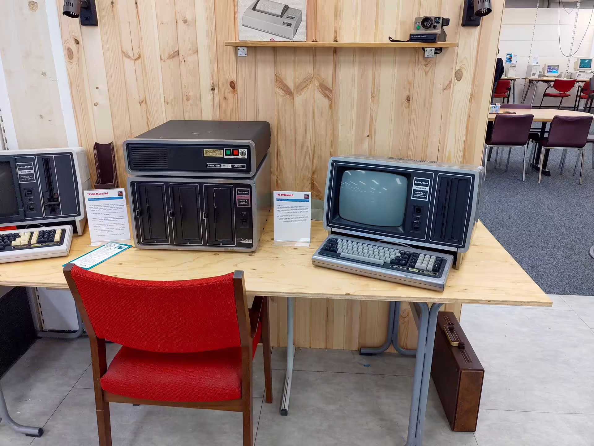 HomeComputerMuseum