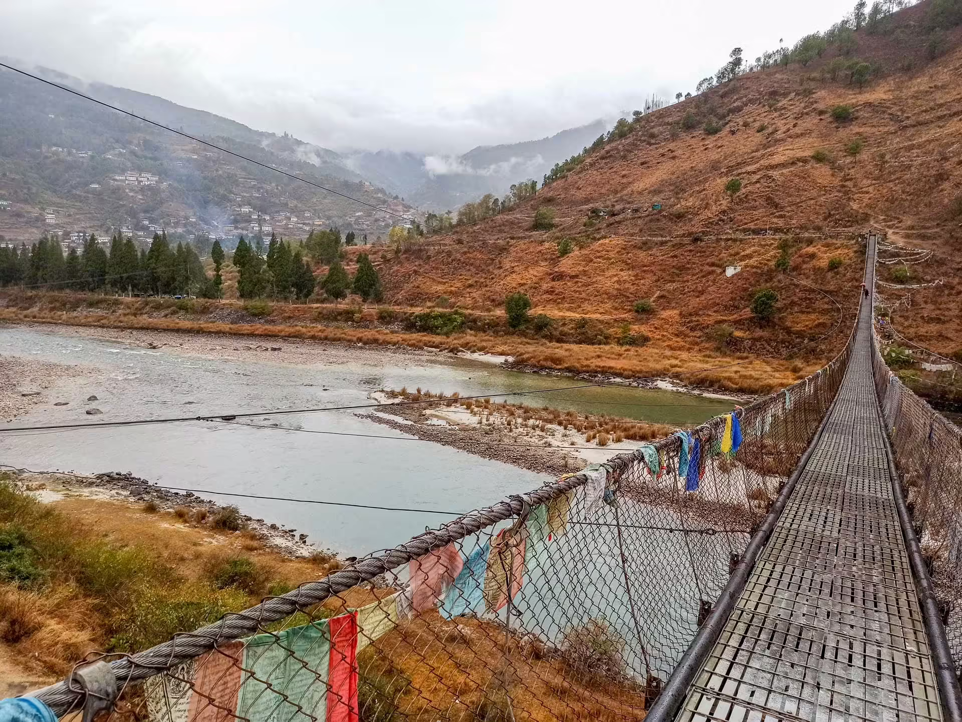 Visutý most Punakha, Bhután