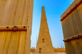 Historická veža, Saudská arábia