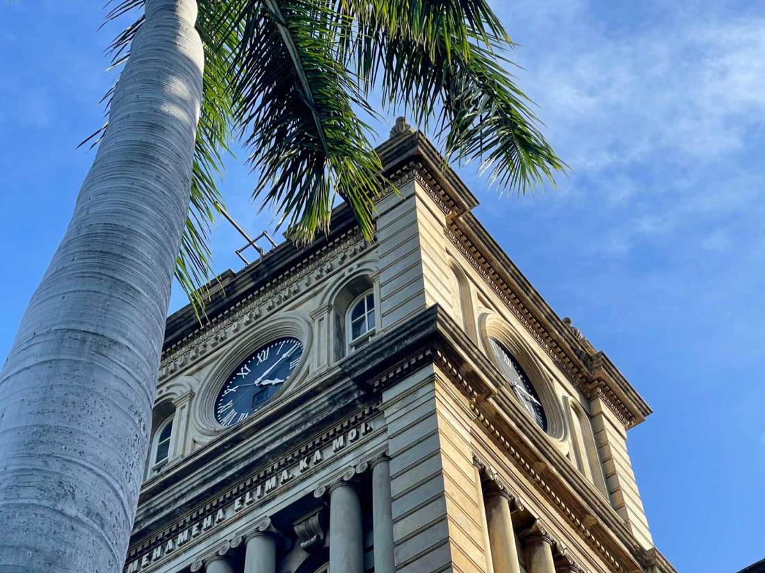 Ali’iolani Hale, Honolulu