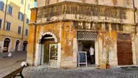 Passticeria il Boccione