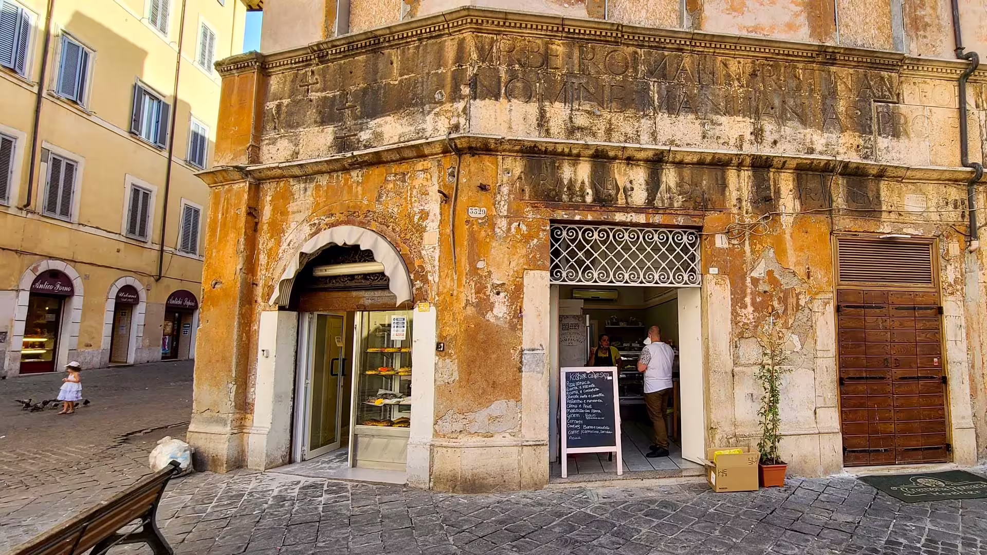 Passticeria il Boccione
