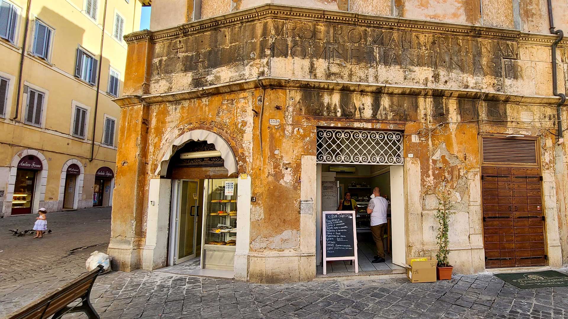 Passticeria il Boccione