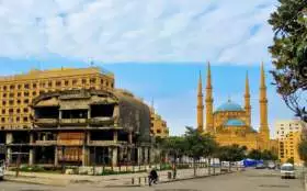The Egg, Beirut