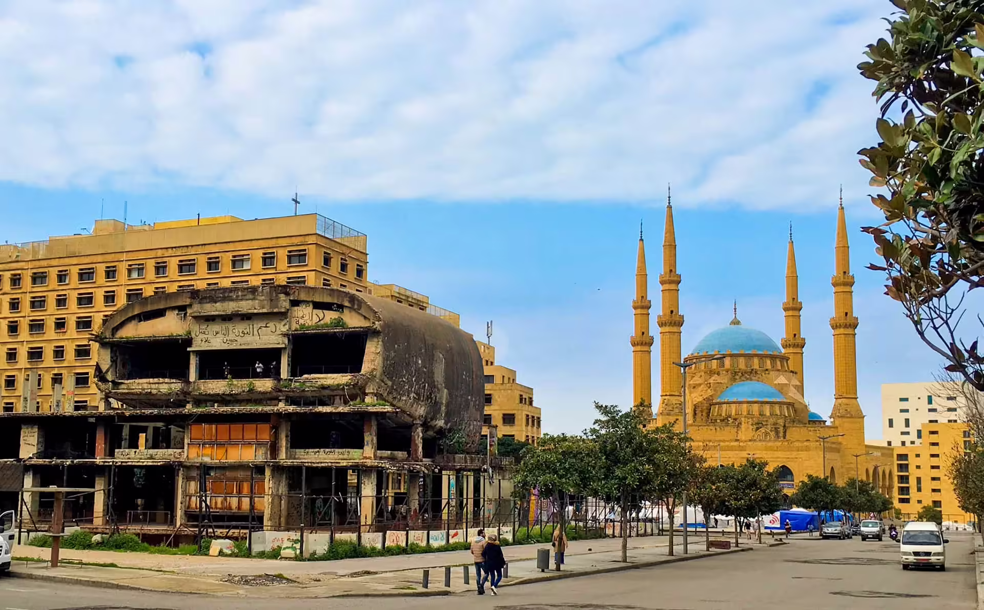 The Egg, Beirut