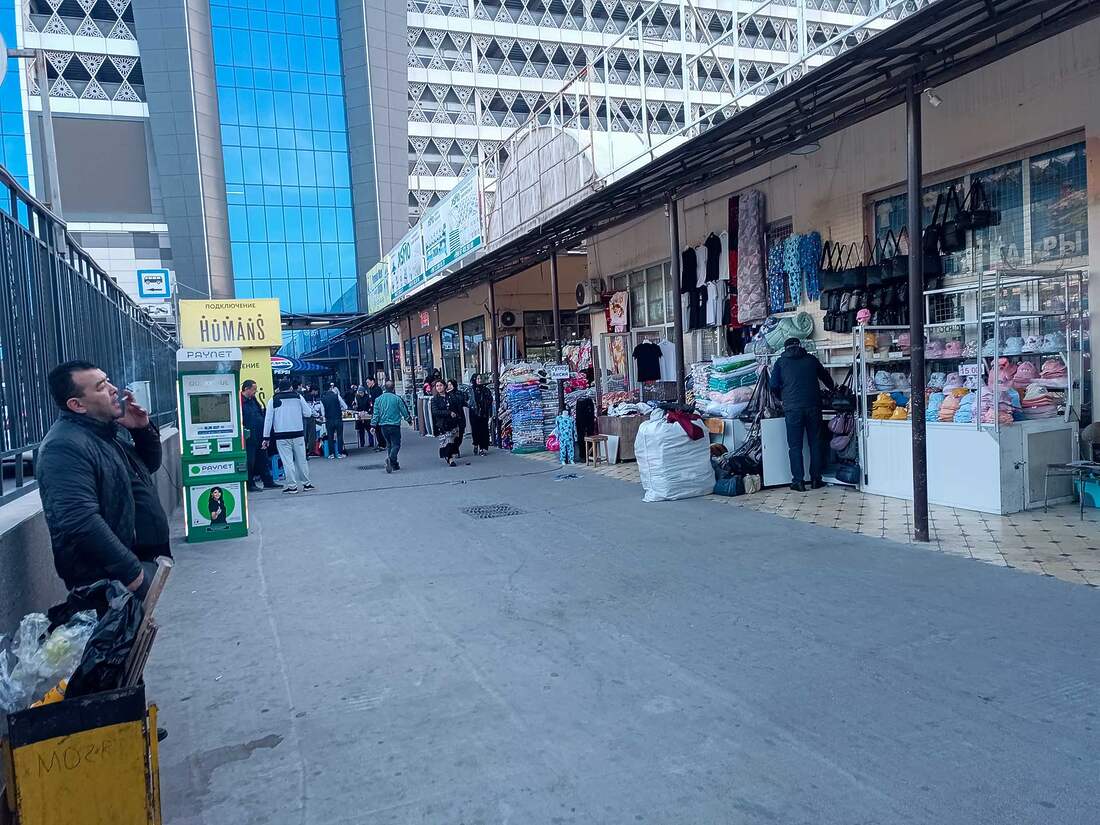 Abu Sakhiy Trade Centre