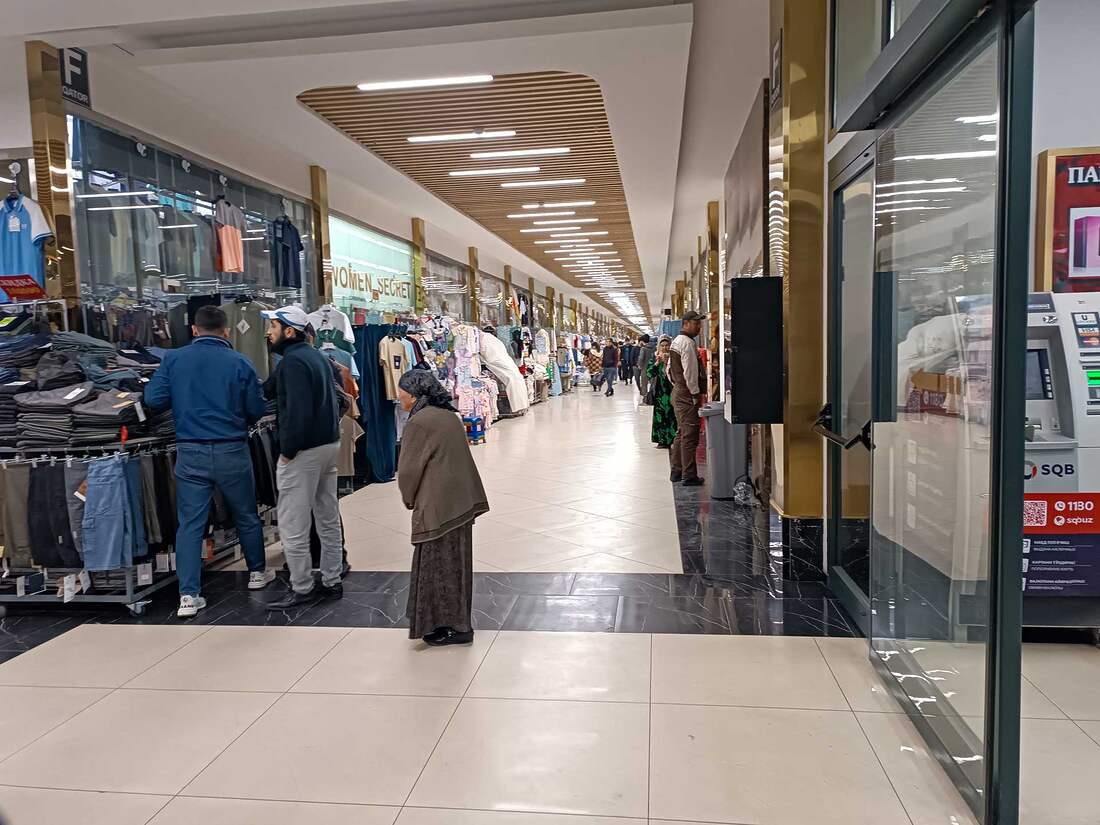 Abu Sakhiy Trade Centre