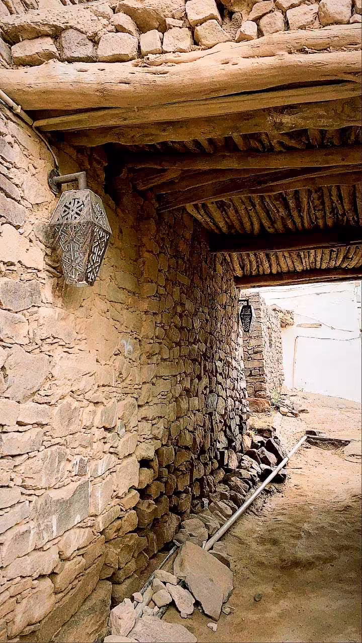 Sahn Tamniah, Asir