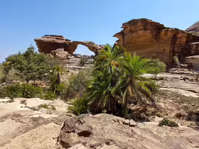 Jabal al Qahar