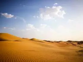 Spievajúce duny