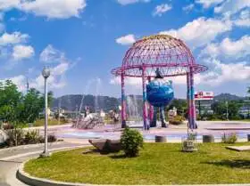 Park Malého princa