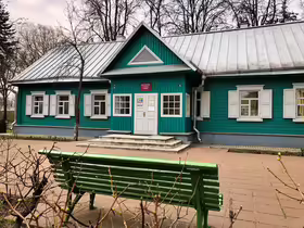 Múzeum komunizmus