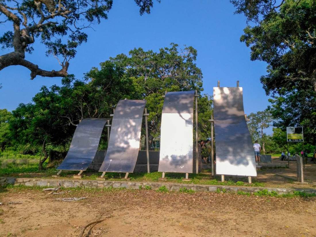 Tsunami Memorial, Sri Lanka