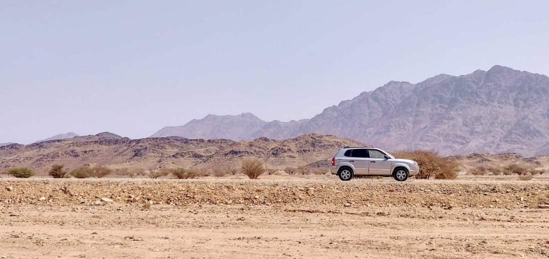 Klesanie do kopca, Saudska Arábia