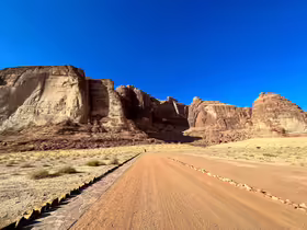 Jabal Ikmah