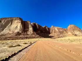 Jabal Ikmah