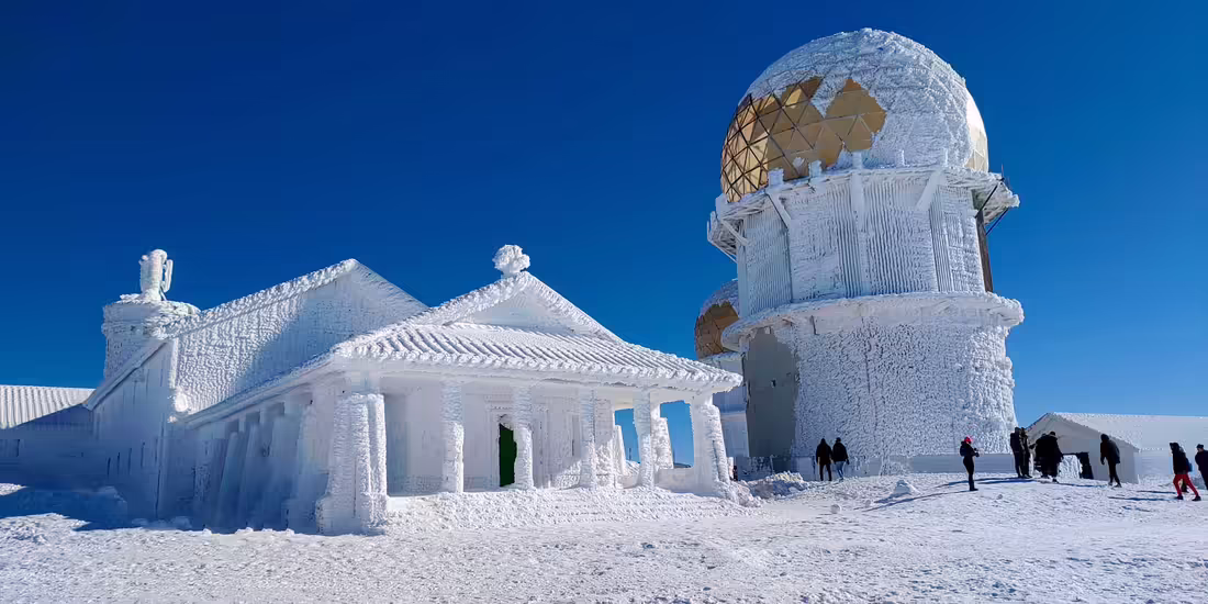 Torre (Serra da Estrela)