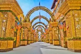 Arches of Bread Festival