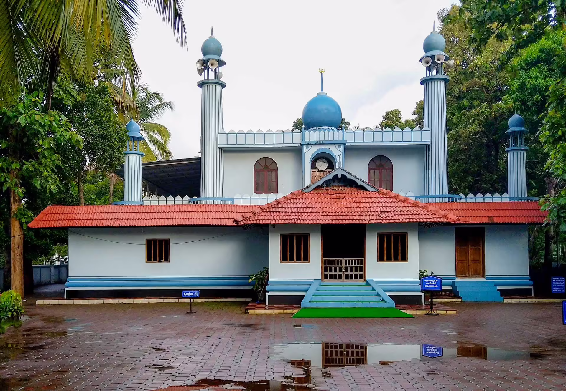 Kolíska islamu